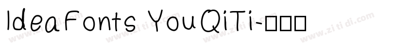 IdeaFonts YouQiTi字体转换